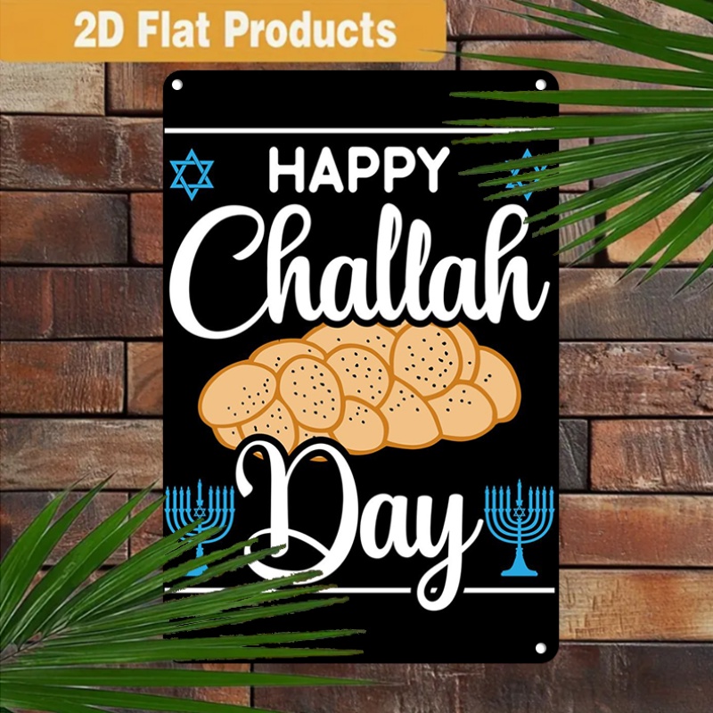 Art & Craft Photos - لوحة جدارية معدنية من الألومنيوم بتصميم