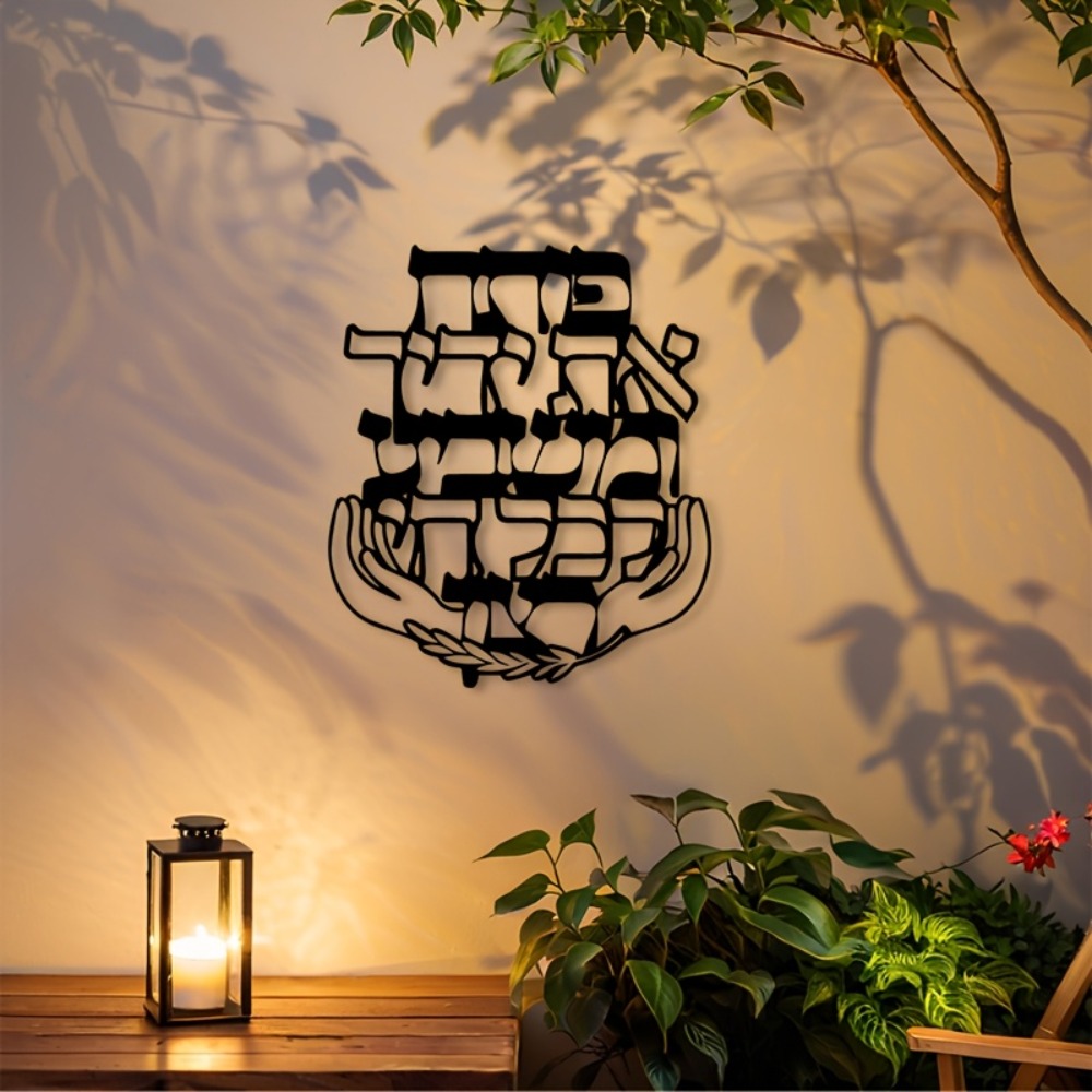 Art & Craft Photos - لوحة جدارية معدنية من CIFBUY بتصميم
