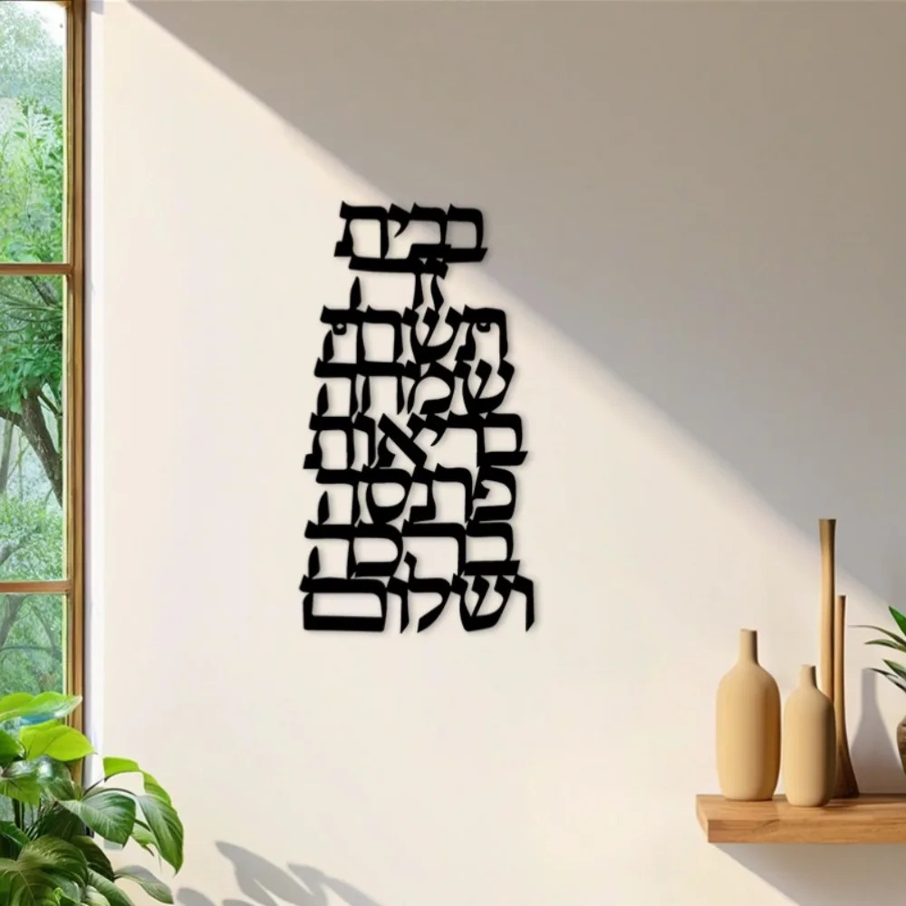 لوحة جدارية معدنية من CIFBUY ب - مراجعة Art & Craft Photos وسعره