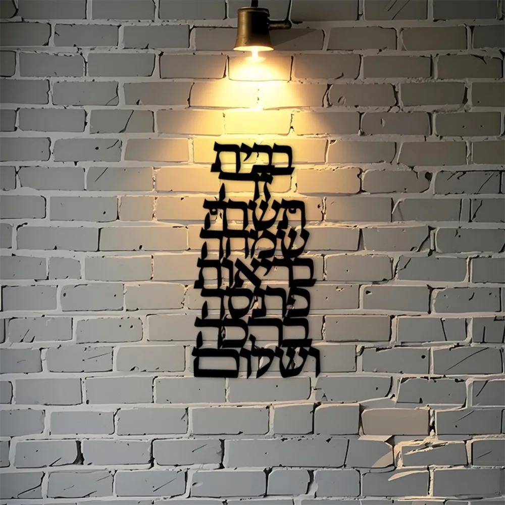 لوحة جدارية معدنية من CIFBUY ب - مراجعة Art & Craft Photos وسعره