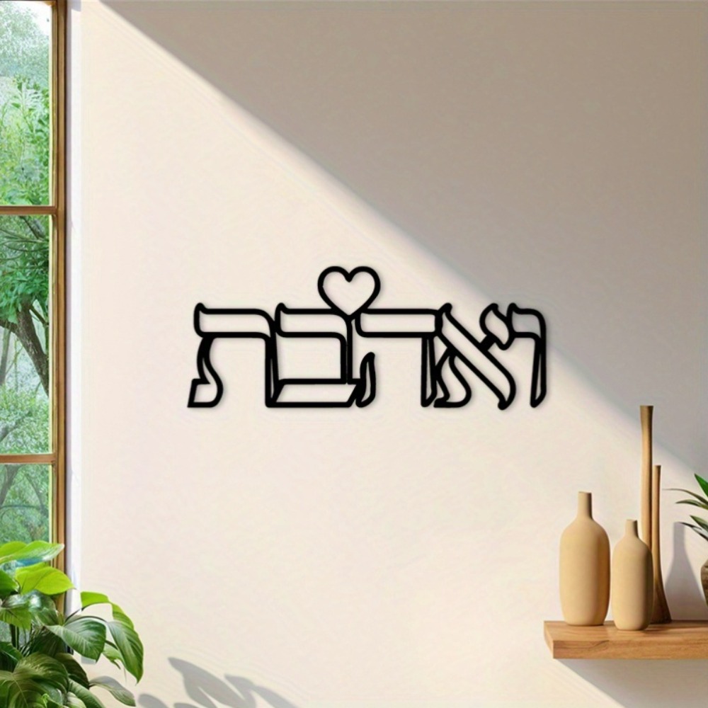 لوحة جدارية معدنية من CIFBUY ب - مراجعة Art & Craft Photos وسعره
