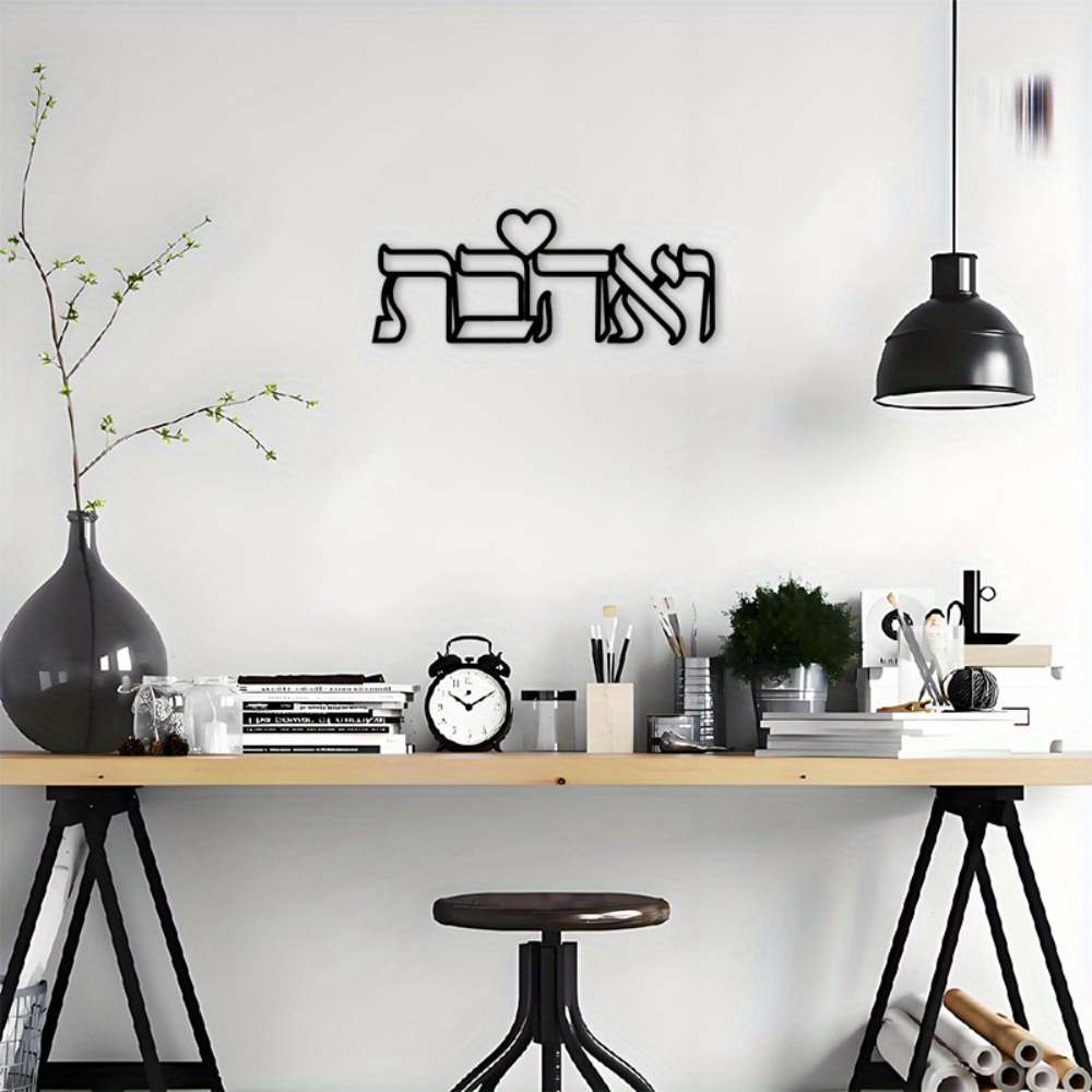 لوحة جدارية معدنية من CIFBUY ب - مراجعة Art & Craft Photos وسعره
