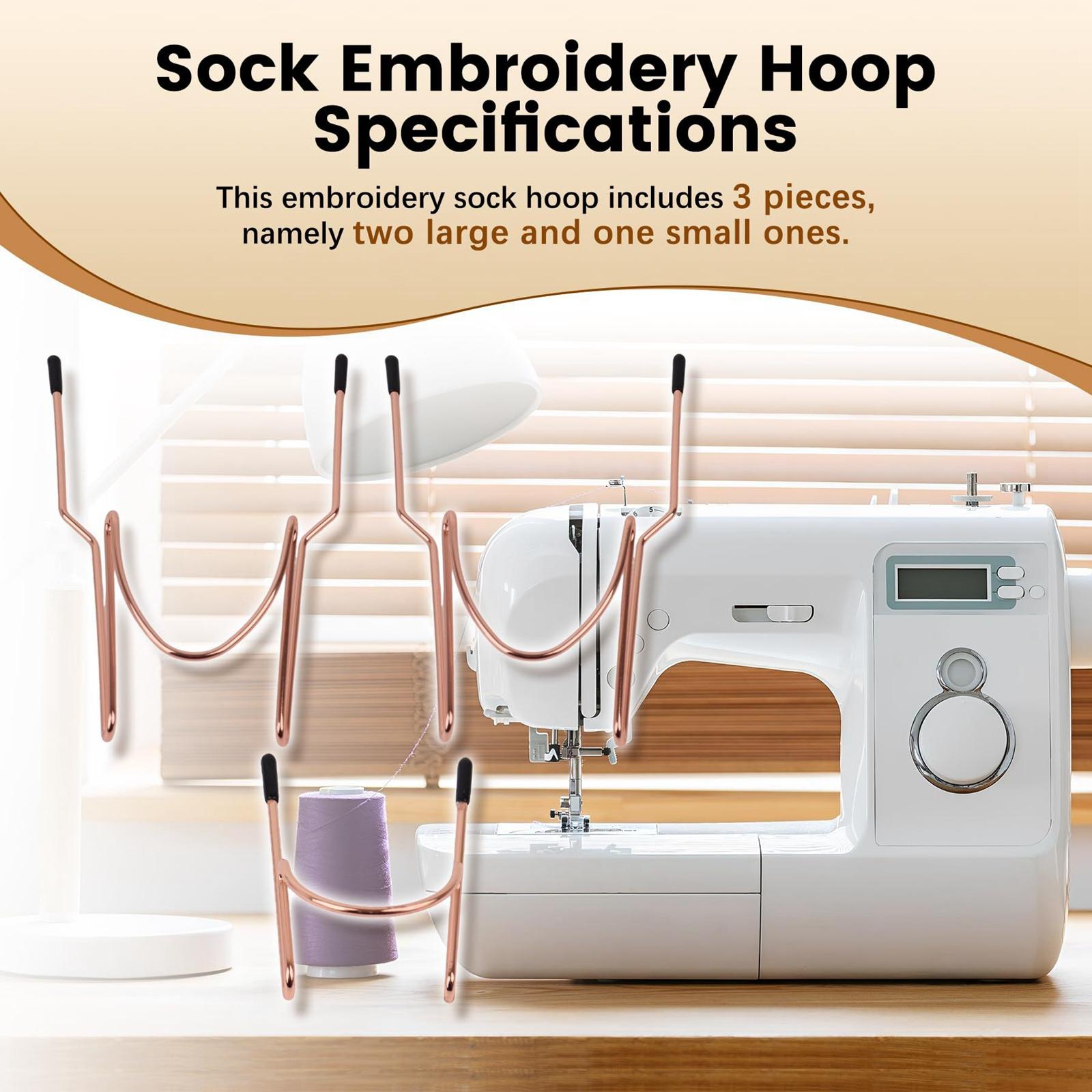 3 قطع حلقات جوارب معدنية لآلات - مراجعة Embroidery Hoop Kit وسعره