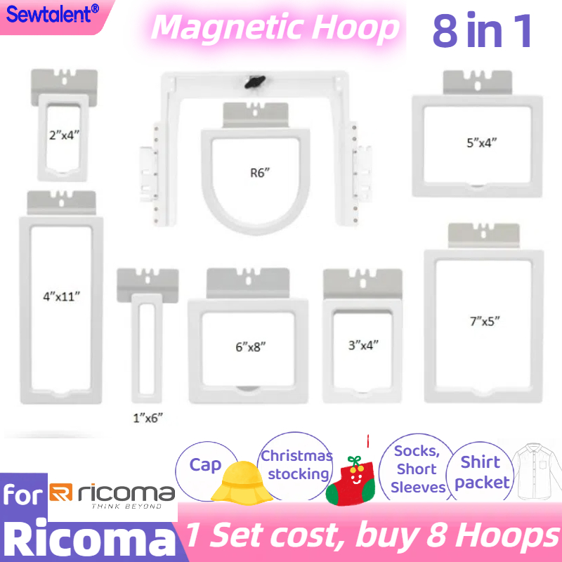 طقم إطار تطريز مغناطيسي 8 في 1 - مراجعة Embroidery Hoop Kit وسعره