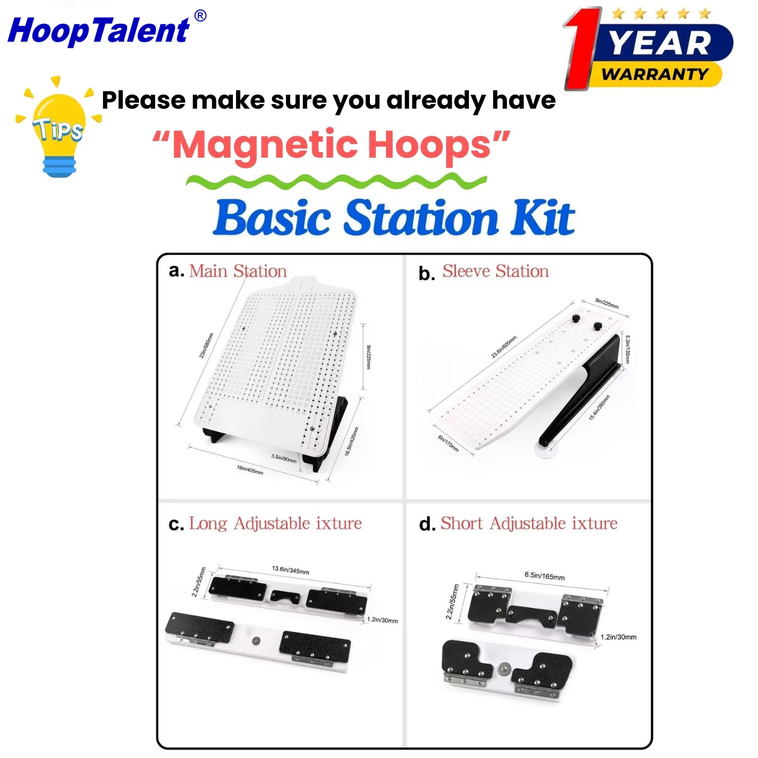 طقم محطة تثبيت الإطار لماكينات - مراجعة Embroidery Hoop Kit وسعره