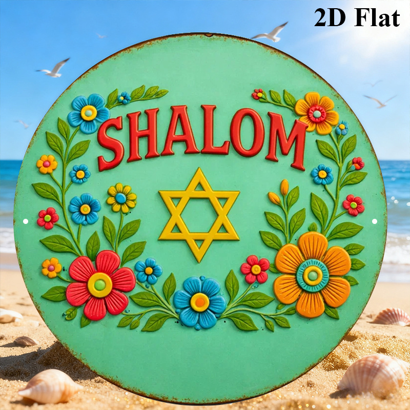 لوحة جدارية من الألومنيوم على  - مراجعة Art & Craft Photos وسعره