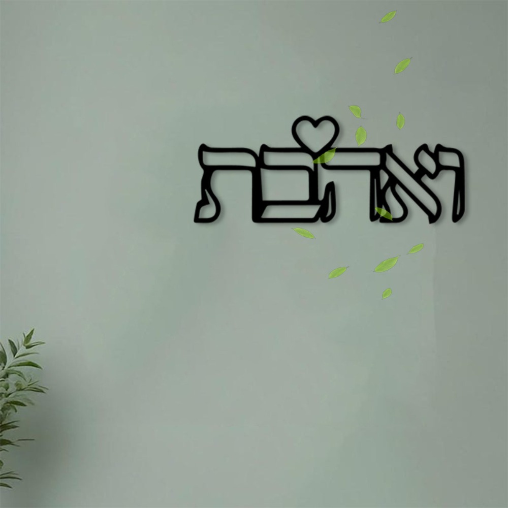 لوحة جدارية معدنية من CIFBUY ب - مراجعة Art Craft Letter A وسعره