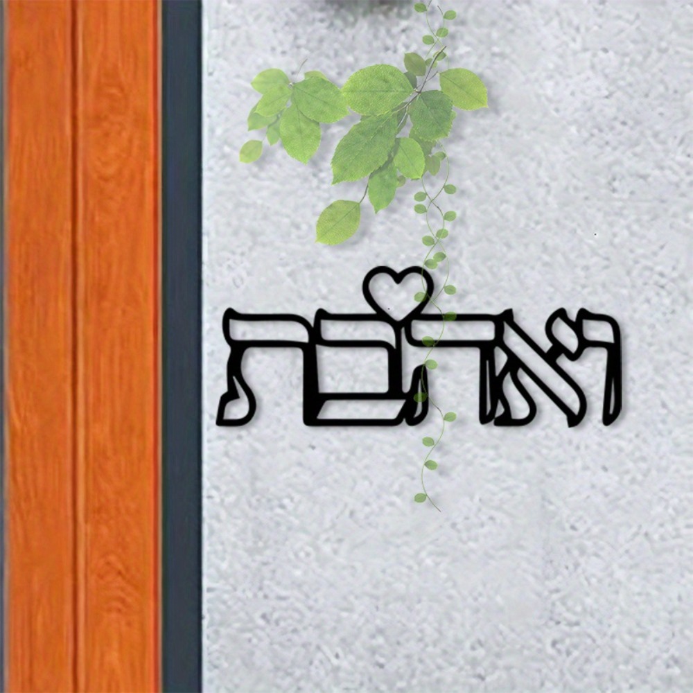 لوحة جدارية معدنية من CIFBUY ب - مراجعة Art Craft Letter A وسعره