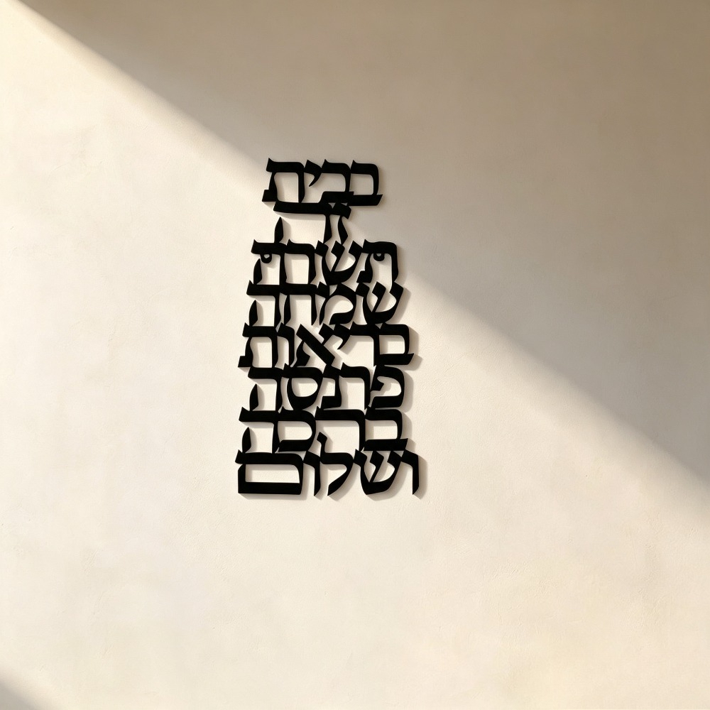 لوحة جدارية حديدية من CIFBUY ب - مراجعة Art & Craft Photos وسعره