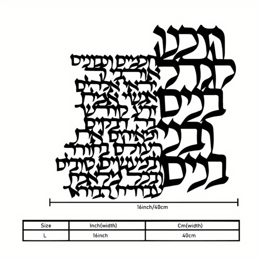 لوحة فنية معدنية للحائط من CIF - مراجعة Art Craft Letter A وسعره